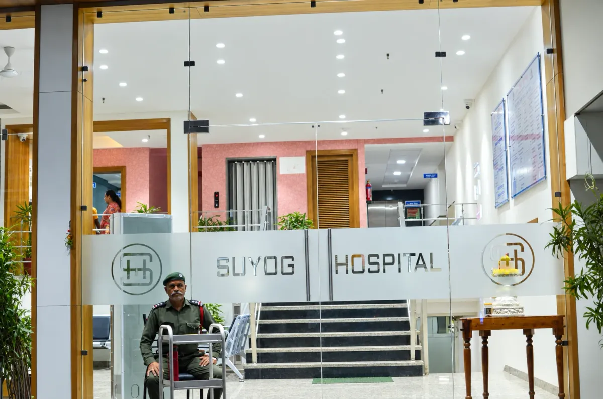 Main Entrance at Suyog Hospital