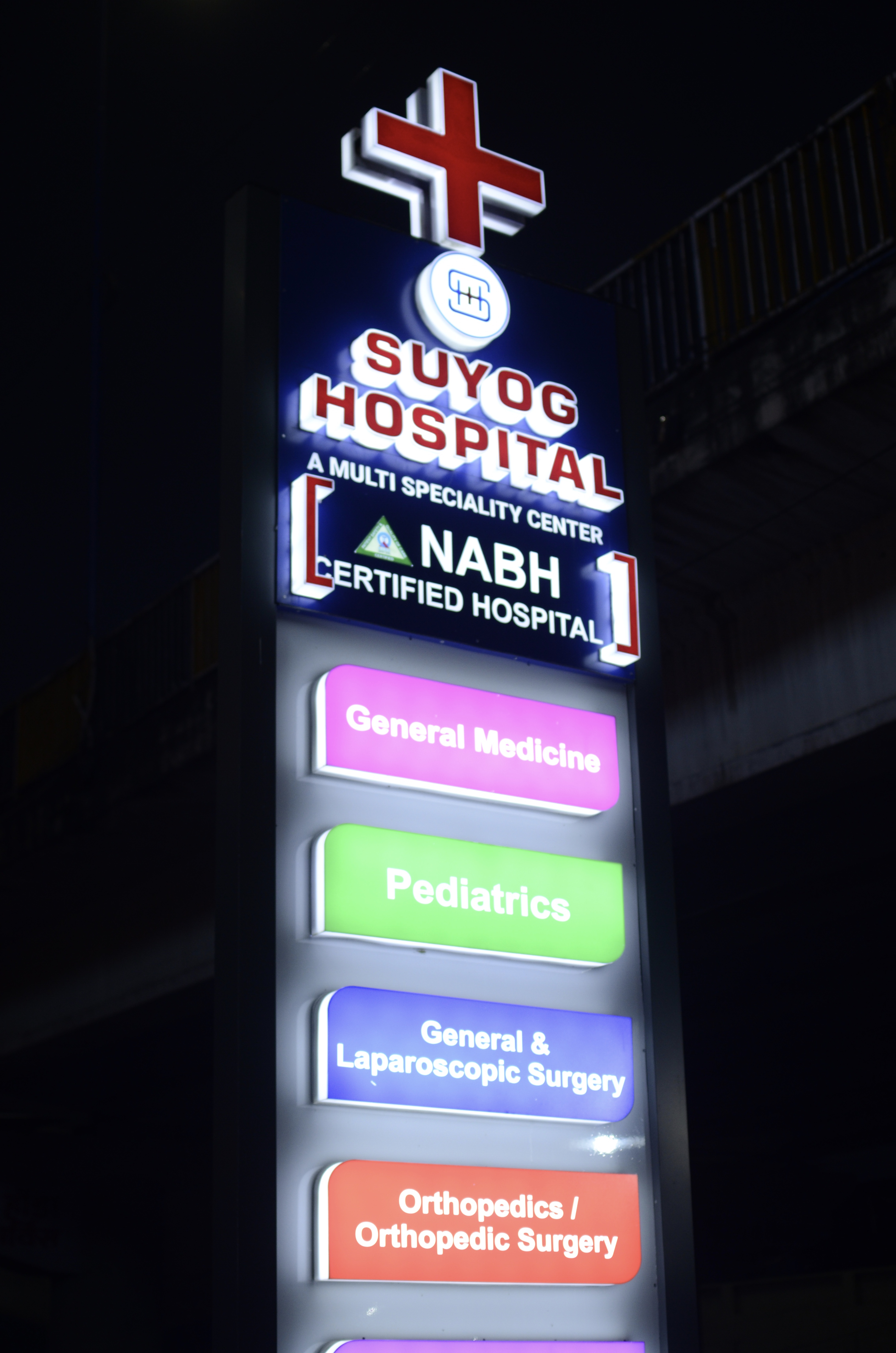 Entry at Suyog Hospital