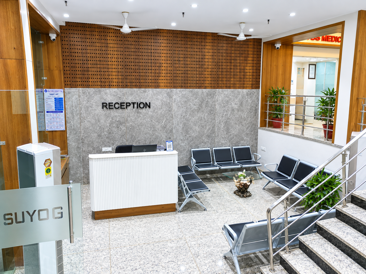 Front Desk & Waiting Area at Suyog Hospital