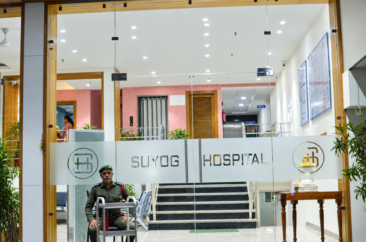 Main Entrance at Suyog Hospital