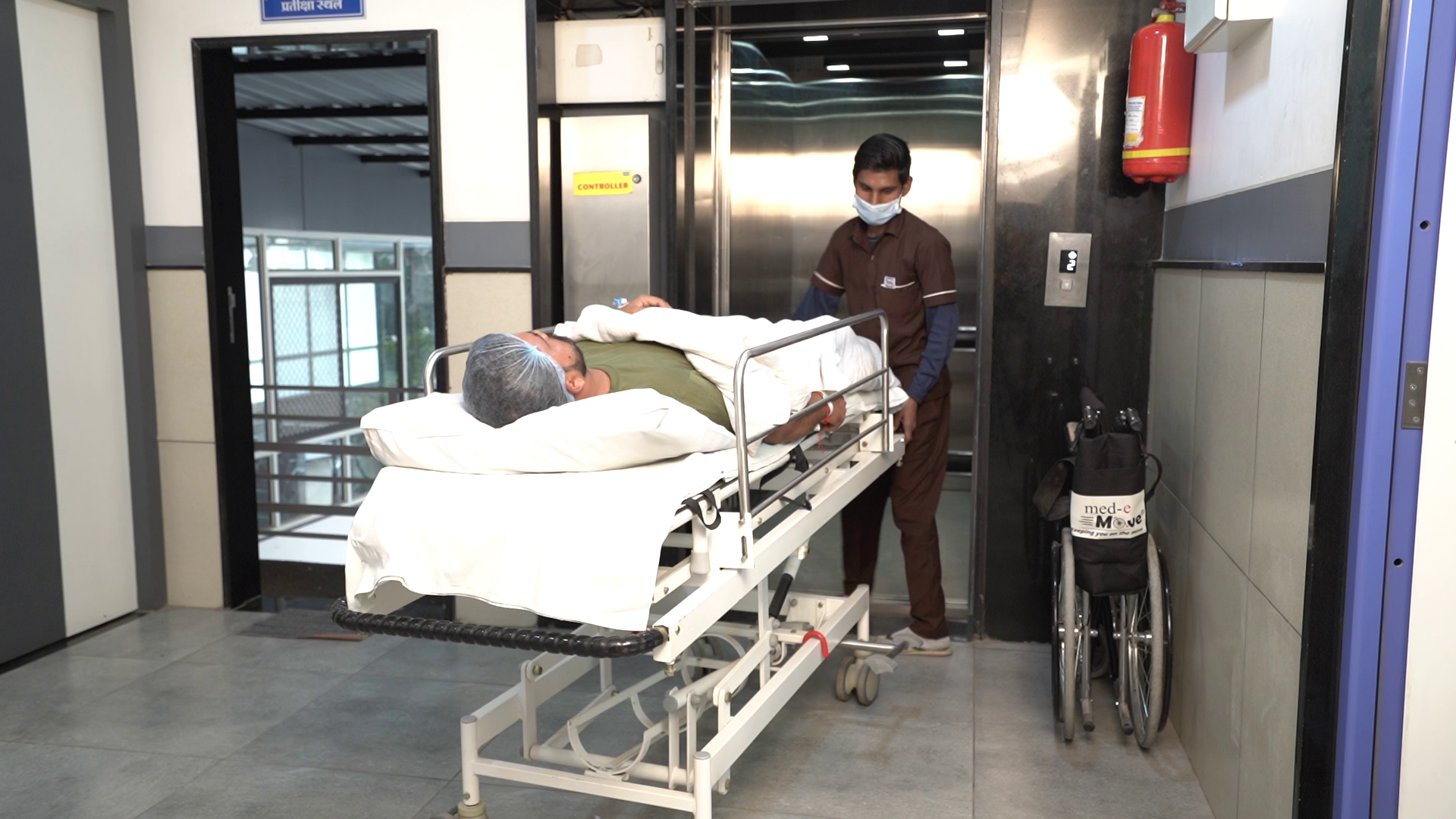 Patient Lift at Suyog Hospital